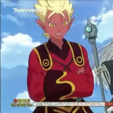 Profile image of Lord Enma