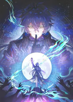 Profile image of プリンス