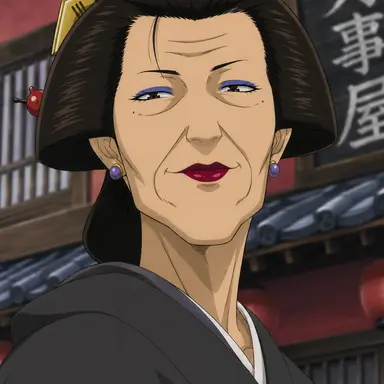 Profile image of Otose