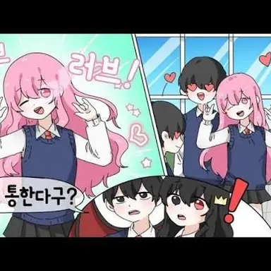 Profile image of 오브