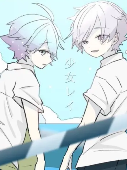 hime_san의 君は友達