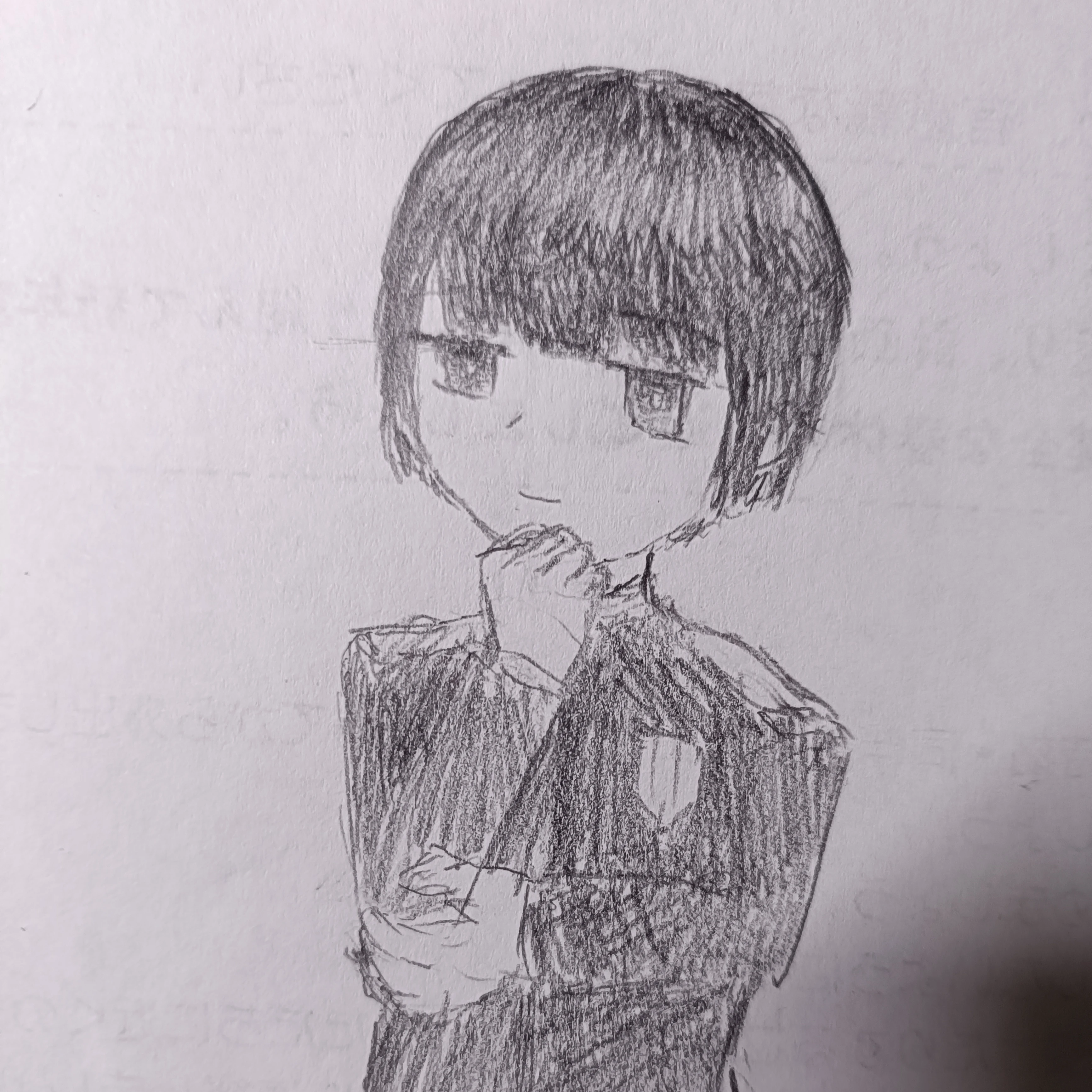 菊