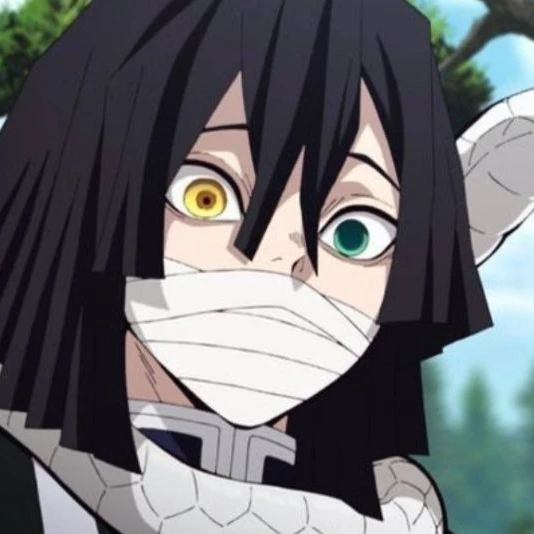 이구로 오바나이