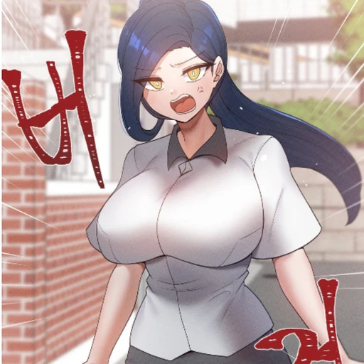 강한나(학창시절)