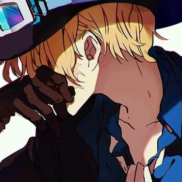 サボ