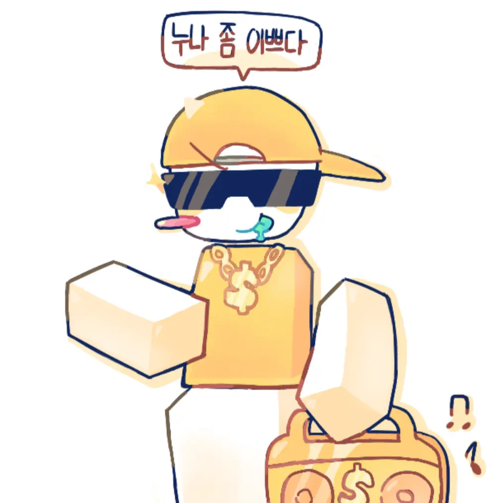 90_SHOTGUN의 $