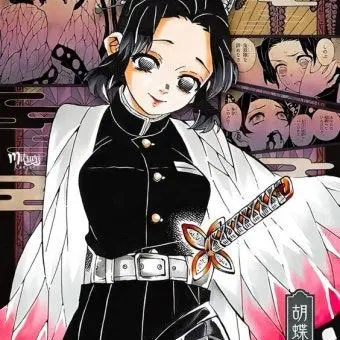 Profile image of 코쵸우 시노부