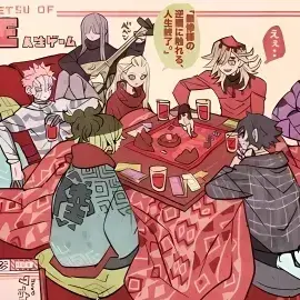 Profile image of Upper Moons Sleepover