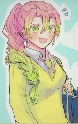 Profile image of 甘露寺蜜璃
