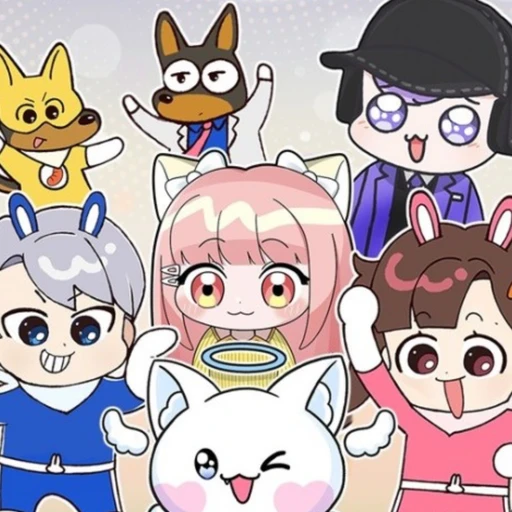 고고 프랜즈 (동생들)