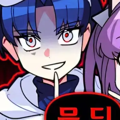 Profile image of 당찬