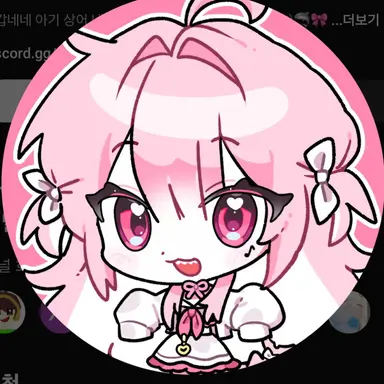 Profile image of 네즈