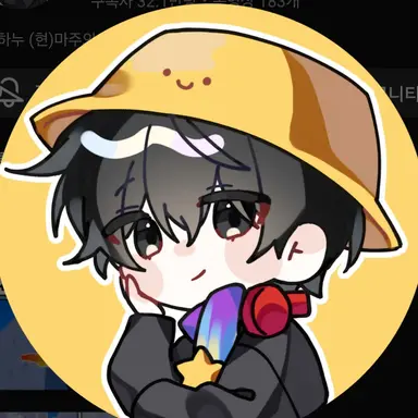 Profile image of 마주