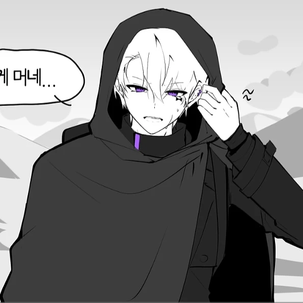 리온