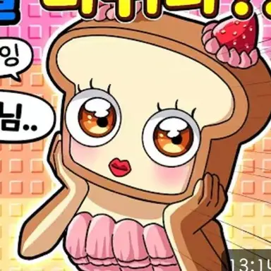 Profile image of 준브레드