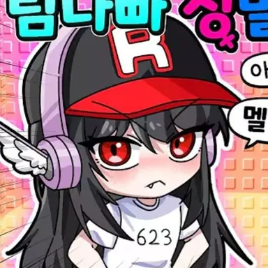 Profile image of 유기사