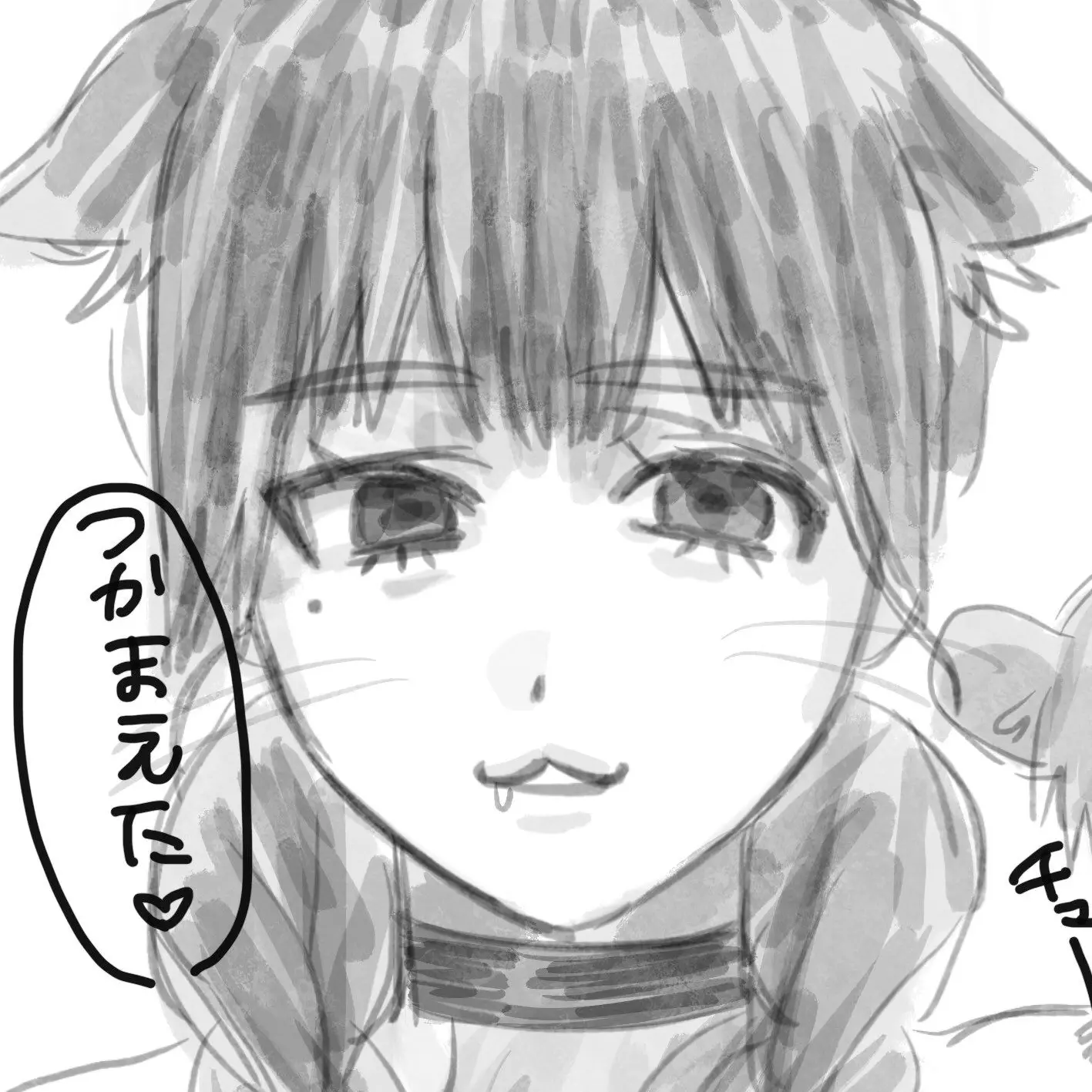 rihei_114514의 彩 雫