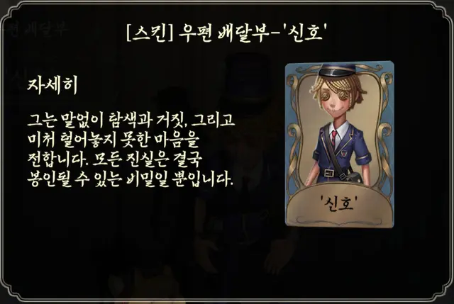 Profile image of 빅터 글랜즈