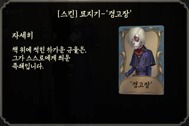 Profile image of 앤드루 크리스