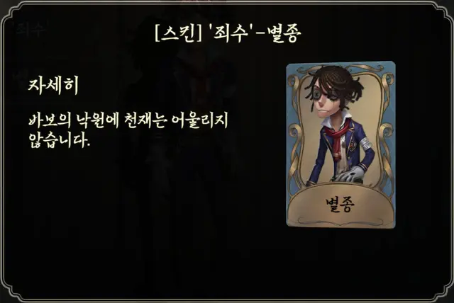 Profile image of 루카 바르세이