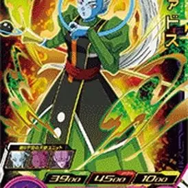 Profile image of ヴァドス