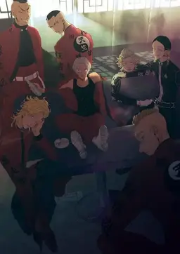 Profile image of Tokyo revengers