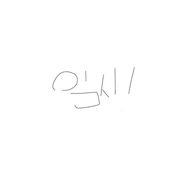 Profile image of 비럭키