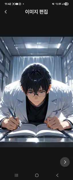 Profile image of イ・ジュンソク
