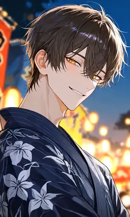 Profile image of Kondo