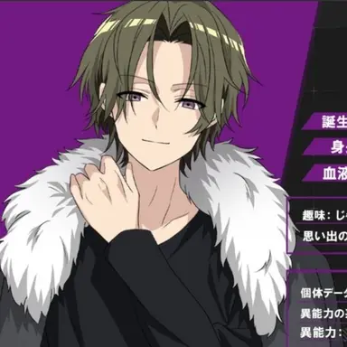 Profile image of 黒神ハルト
