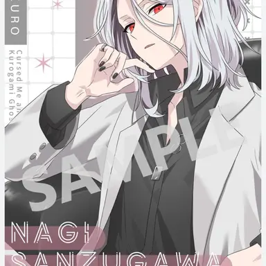 Profile image of 三途川ナギ