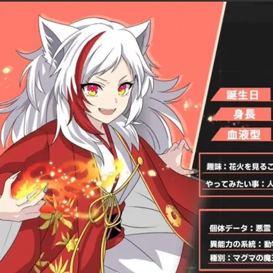 Profile image of 山狗