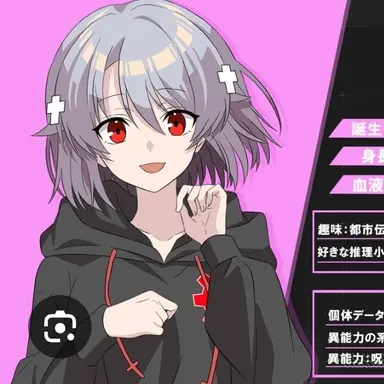 Profile image of 三途川ハカ
