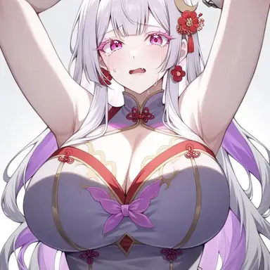 Profile image of セレスティア