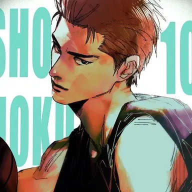 Profile image of Sakuragi Hanamichi