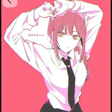 Profile image of 마키마