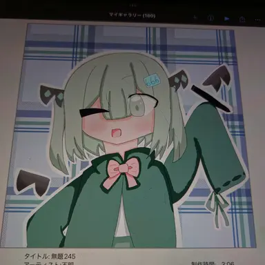 Profile image of のあ