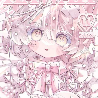 Profile image of 라일츠