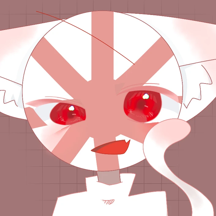 にて