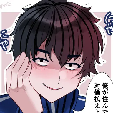 Profile image of 正樹