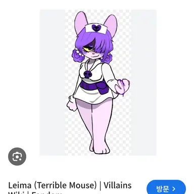 Profile image of 레이마