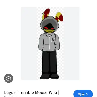 Profile image of 루거스