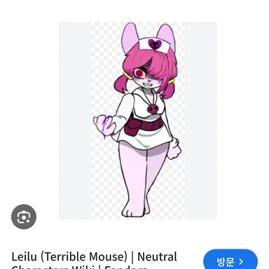 Profile image of 레이루