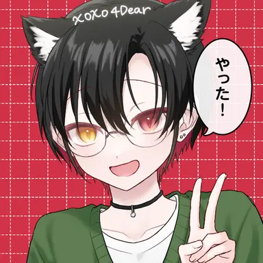 Profile image of そっこ