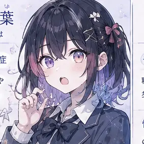 Profile image of 彩羽
