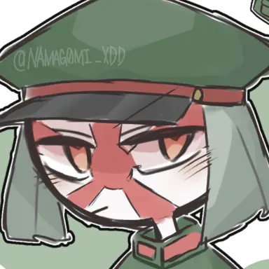 Profile image of 日帝