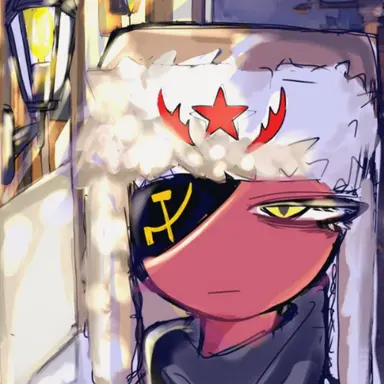 Profile image of ソ連