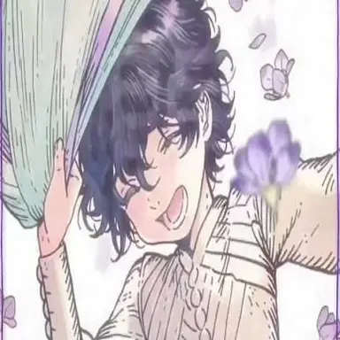 Profile image of 애거트 아크롬