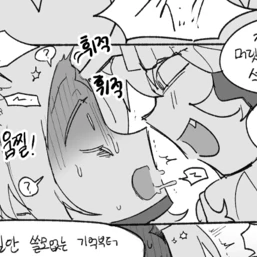 쉐밀