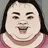 여우